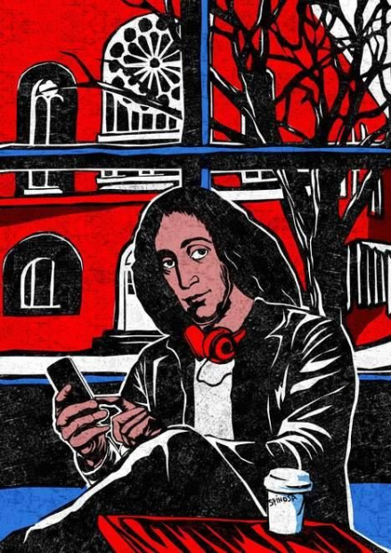 فلاسفة وأفكار